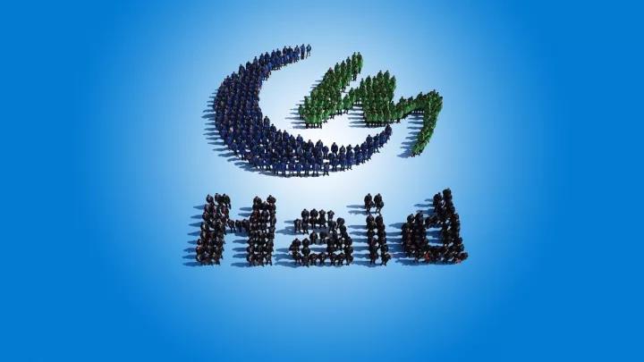 海大集团再向399名员工授予股票激励 多渠道与员工共享业绩增长红利