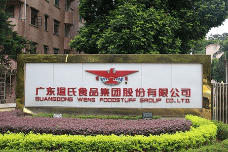 温氏股份：上半年亏损近25亿元，养鸡赚钱抵不过养猪亏损