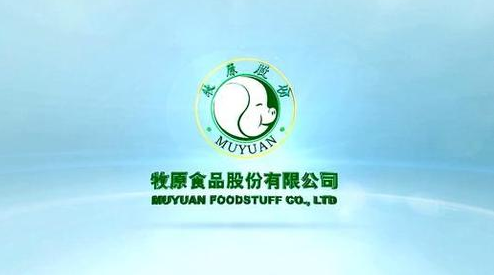 一飞冲天！牧原市值突破4000亿元大关