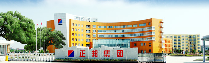 正邦1季度淘汰35万头低效母猪，每头亏损近4000元共计14亿