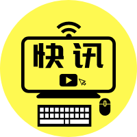 生物股份：非洲猪瘟亚单位疫苗第二轮攻毒试验预计将于4月上旬开展