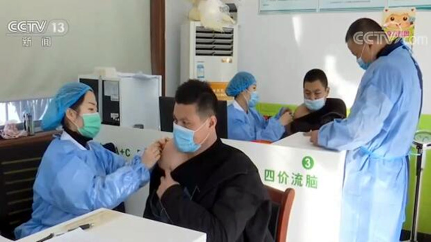 接种新冠疫苗10问！我国首批疫苗开始在北京山东等地接种