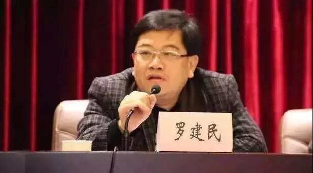 罗建民：我认识的正典