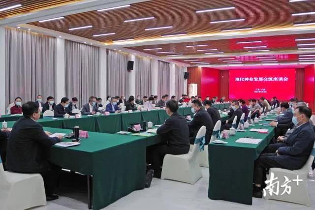 温氏集团联手华南农业大学：广东畜禽种业集团成立！