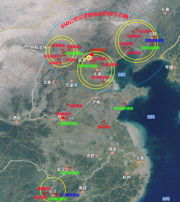 农业农村部部长唐仁健莅临大伟嘉平谷原种猪全基因组育种基地调研指导