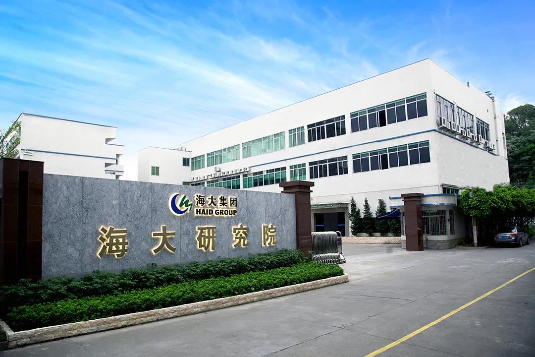 海大集团:连续多年保持20%以上增长速度的背后力量