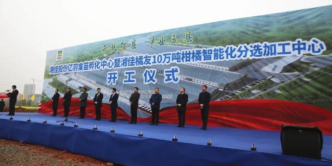 【3月第1周家禽周报】家禽产品价格下降,圣农、湘佳等公司家禽项目开工,吉林从新西兰进口3.3万只祖代种鸡可产亿只商品鸡