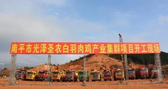 【3月第1周家禽周报】家禽产品价格下降,圣农、湘佳等公司家禽项目开工,吉林从新西兰进口3.3万只祖代种鸡可产亿只商品鸡