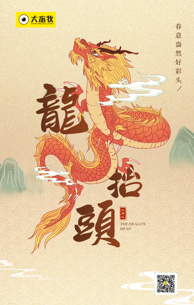 2021.03.14-今日猪价稳中有跌，仔猪价涨生猪价跌，那我们还要不要补栏？新希望不断加码生猪项目，河北今年要建100个非瘟防控示范场