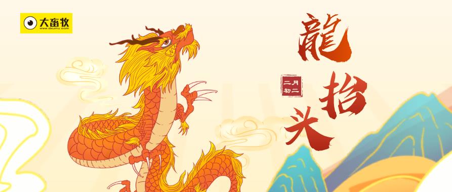 2021.03.14-今日猪价稳中有跌，仔猪价涨生猪价跌，那我们还要不要补栏？新希望不断加码生猪项目，河北今年要建100个非瘟防控示范场