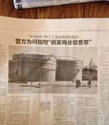 牧原股份财务数据遭质疑引暴投资圈,“猪茅”未来将何去何来?