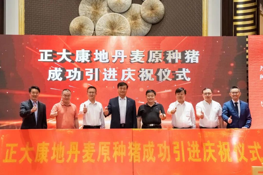 2021.03.17-今日猪价微涨,仔猪价格连涨3周,牧原发公告回应质疑,市值重回4000亿,正大康地成功引进1700头丹麦原种猪预计9月第一批纯种猪可上市