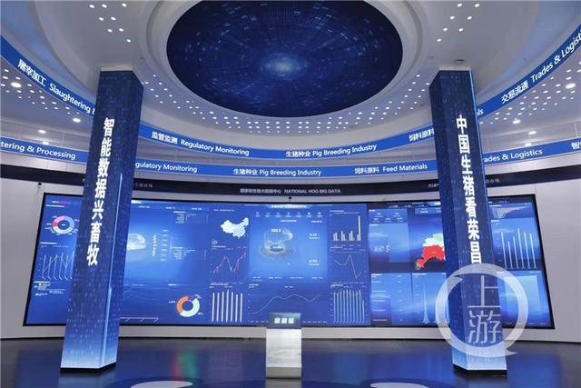 正式批复！科技部批复同意支持重庆建设国家生猪技术创新中心，为何会落在重庆？