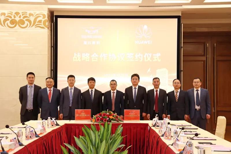 2021.4.8-今日猪价继续下行，较年初少7元，温氏牵手华为加速数字化转型，正邦单月生猪销量回归100万头，1季度同增146%