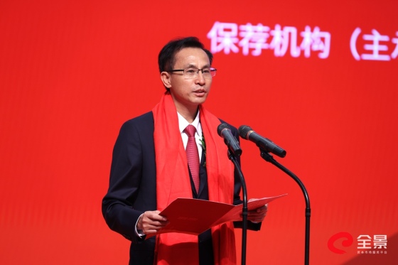 祝贺东瑞股份今日上市,内地供港活大猪前三大供应商之一