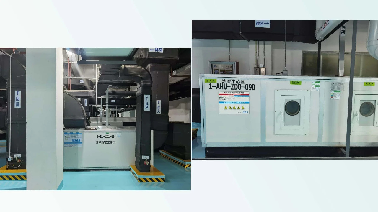 兽药企业如何达到新版GMP要求