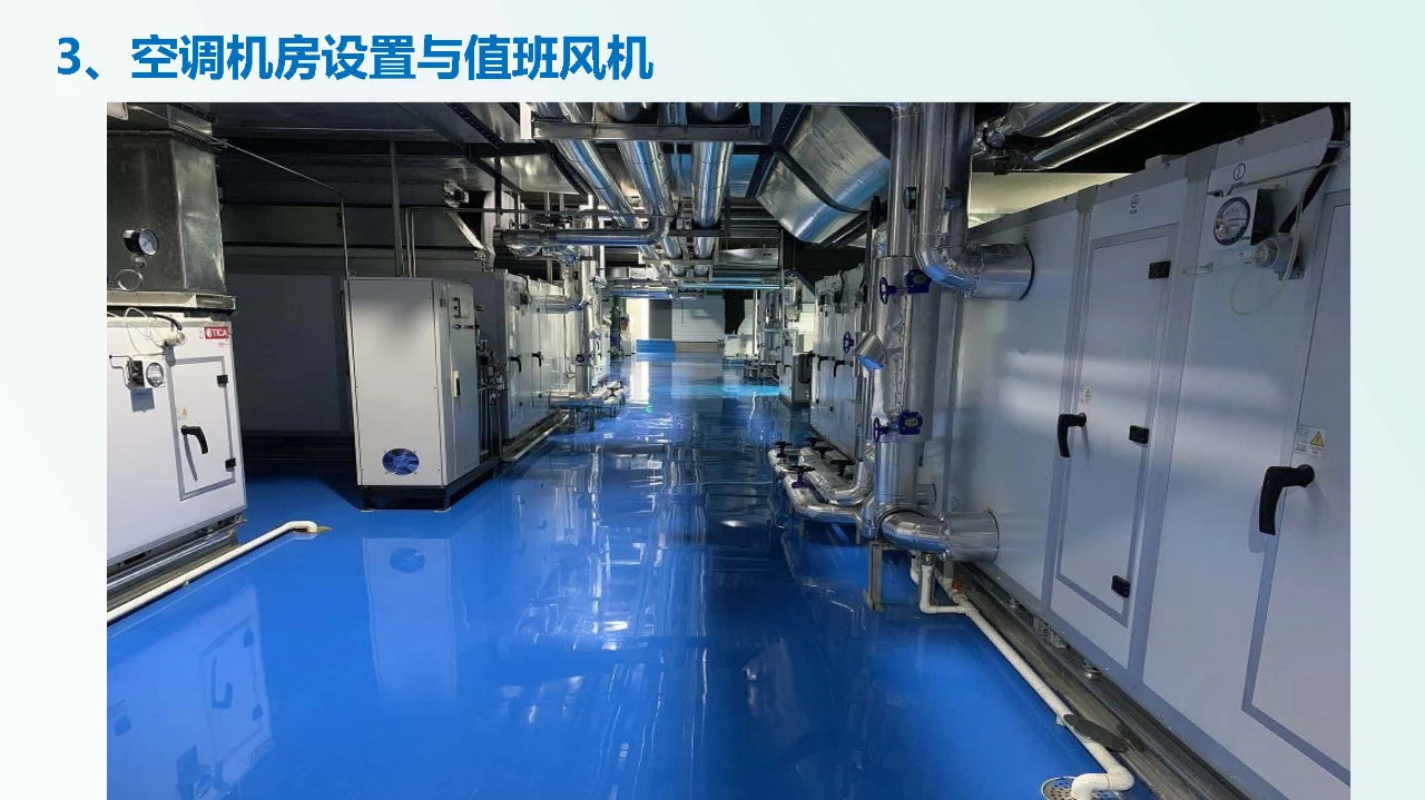 兽药企业如何达到新版GMP要求