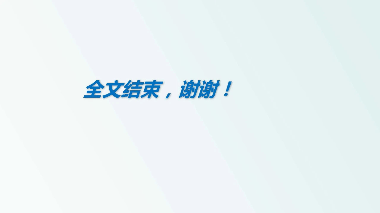 兽药企业如何达到新版GMP要求