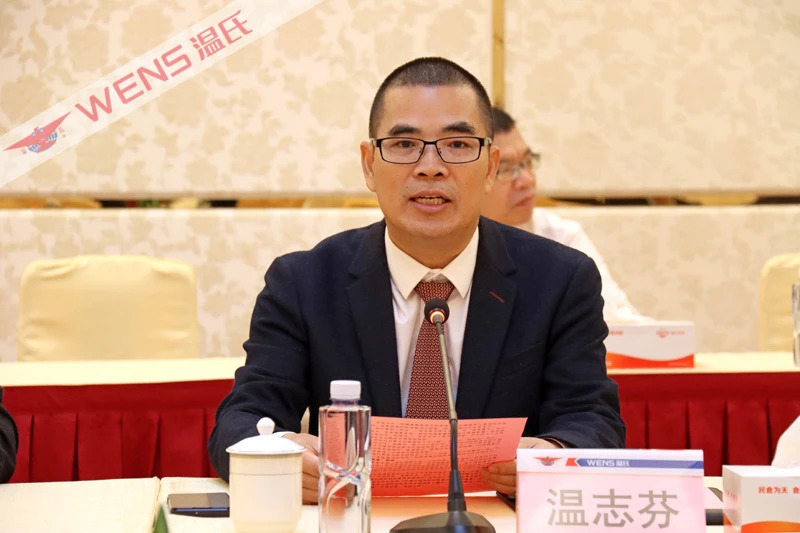 温氏牵手华为全方位战略合作,加速数字化转型