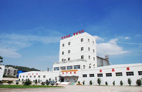 神农集团生猪生产现状及发展目标