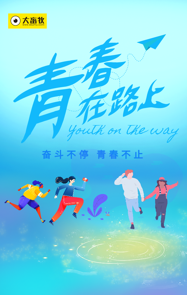 2021.5.4-今日猪价大面积出现下跌，新版非瘟应急方案在临床症状、剖检病变和恢复生产条件等均有新增内容