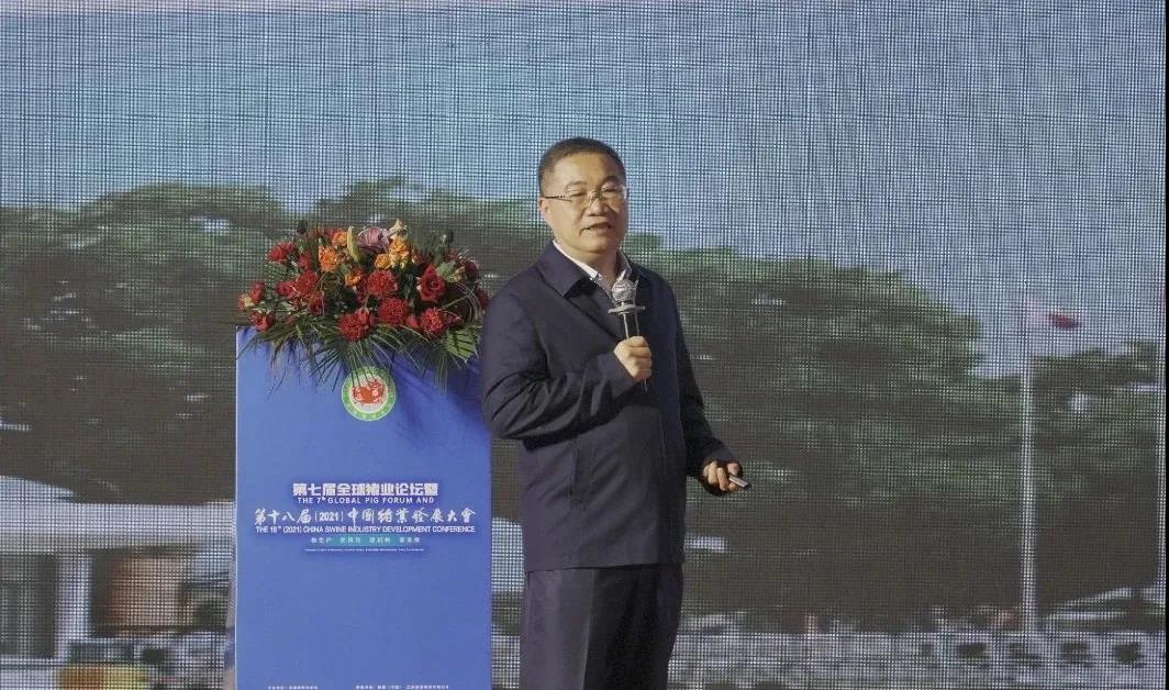 2021.5.18-今日猪价下行，继续创新低，二元母猪价格连跌8周，外购育肥亏损最高900元/头，正邦猪业发展”四大主攻方向“实现让天下没有难养的猪