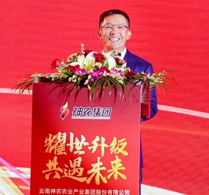 2021.5.28-今日猪价创新低，较年初跌五成，东北进入7字头，云南生猪第一股神农集团今日上市，国内首次同时克隆出苏淮公猪和母猪