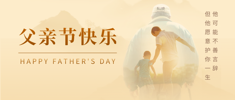 2021.6.20-今日猪价再创新低，已有养猪人在淘汰母猪现象，5月全国猪肉进口量同环比均下跌，中国畜牧业协会发起倡议做好节本增效措施