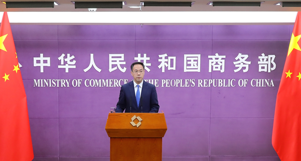 商务部:预计下半年生猪及猪肉价格以稳中盘整为主