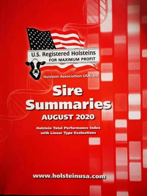 奶牛种业的昨天、今天和明天