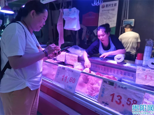 中央猪肉收储成交均价13元/斤,流标3000吨,多省启动猪肉收储,后市猪价看涨?