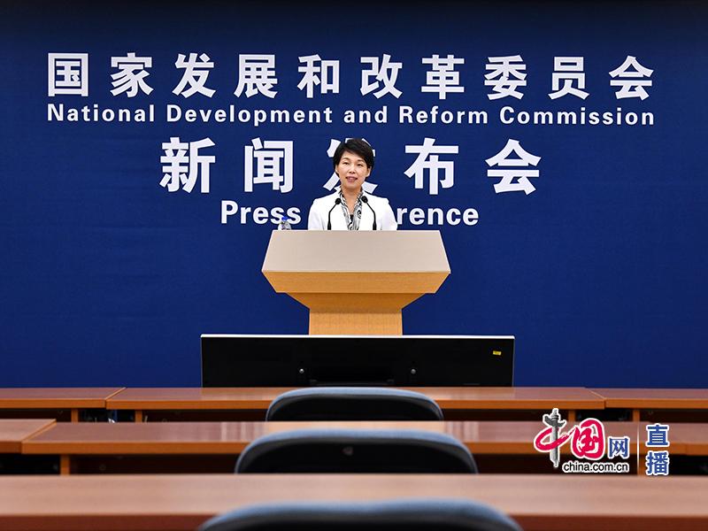 发改委：生猪价格过快下跌的势头已有效遏制，出现明显反弹