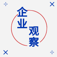 比上年多卖100多万头，结果还由盈转亏？生猪价格下滑较大，新五丰预亏至少7亿元