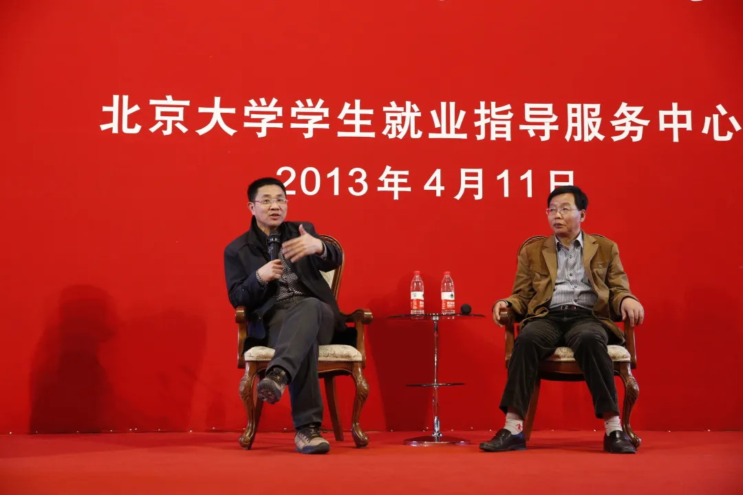 北大毕业生养猪卖肉，有着光明的前途