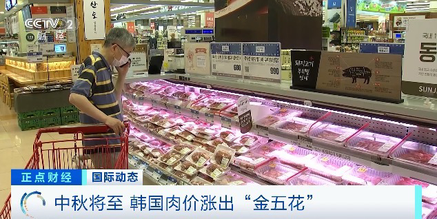 2021.9.4-今日猪价北方下跌，多因素合力托市短期下跌有限，天邦8月生猪销量环增24%傲农降16%，韩国再现非瘟猪价或将再涨