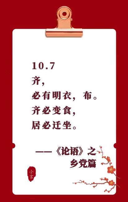 2021.9.19-今日猪价东北华北齐上涨,猪肉批发价格跌破10元,广东猪价创今年新低,四川启动一级预警,波兰2天发生93起非瘟扑杀3.5万头生猪