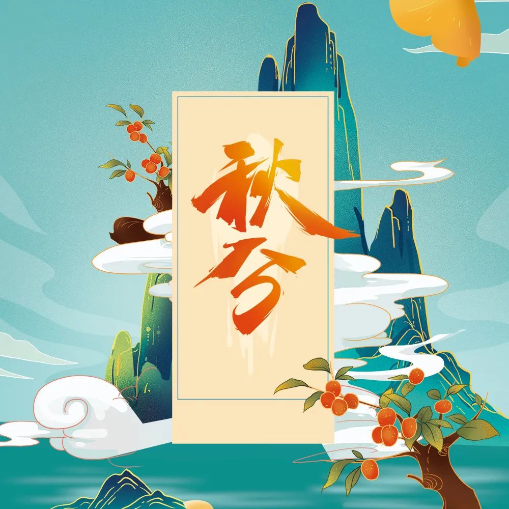 2021.9.23-今日猪价连续4天创新低,海南跌破8元,8月猪肉进口量同环比均减少20%,新希望称不存在即将倒闭的子公司,有5家兽药企业列为重点监控企业