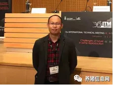 温氏何晓明:新型养殖小区的现状以及问题