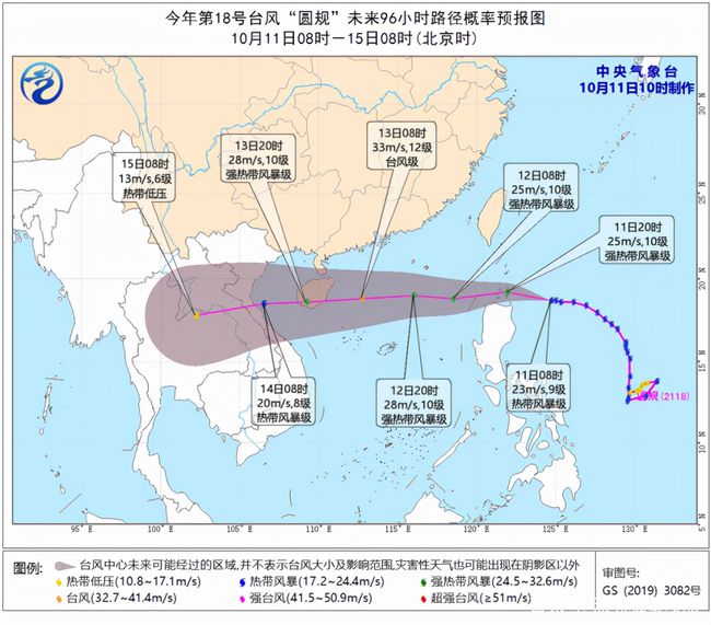 “圆规”“南川”台风逼近，带来强降雨影响危害巨大，猪场可以做什么?