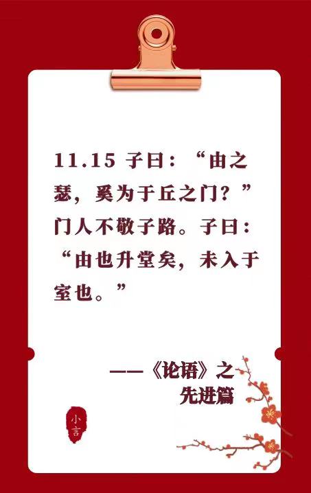 2021.10.24-今日猪价大涨,部分突破8元,压栏情绪高涨;生猪期货对稳定猪价有帮助吗?广东三季末生猪存栏降至2035万头9月头均亏损573元