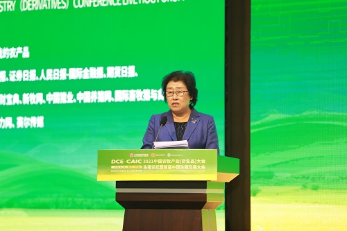 中国农产品市场协会会长张玉香：发挥市场作用，通过期现联动，共同助力稳价保供