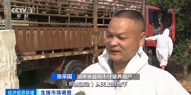 多处龙头猪企猪场“烂尾”！8个月价格降90%，仔猪150元一只都难卖！本轮猪周期拐点来了吗？