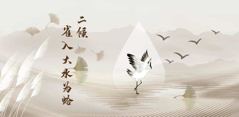 今日寒露：天气由凉转冷，畜禽养殖需注意