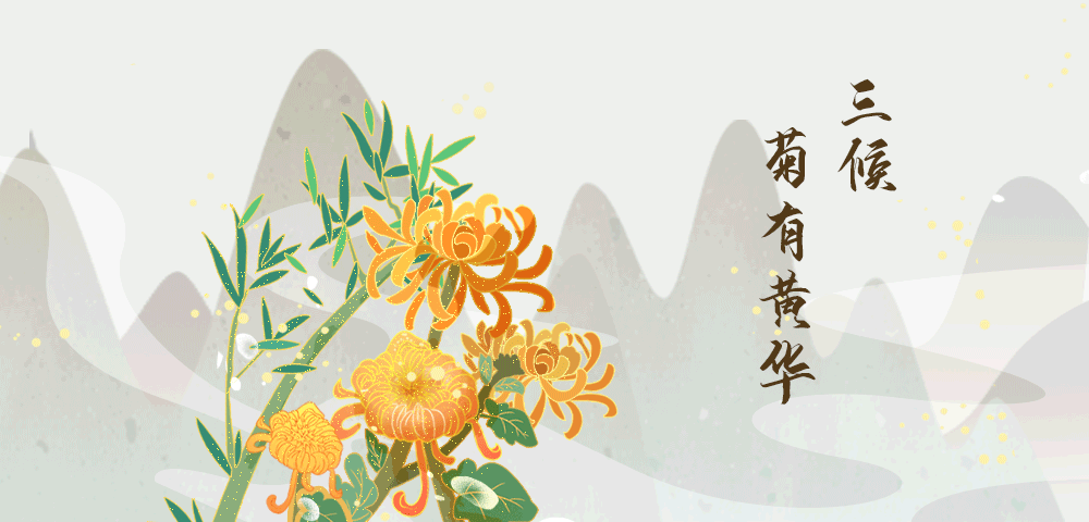 今日寒露：天气由凉转冷，畜禽养殖需注意