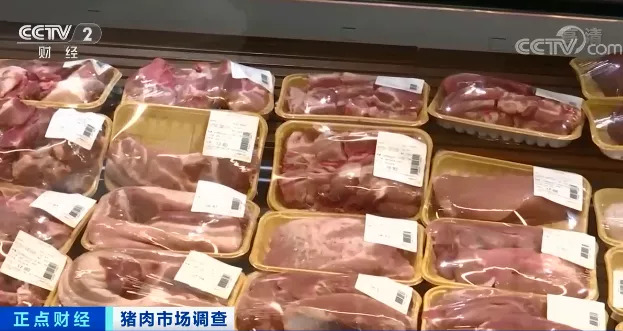 养一头猪亏上千元！养殖企业9个月赔掉10年利润！猪价何时会见底？