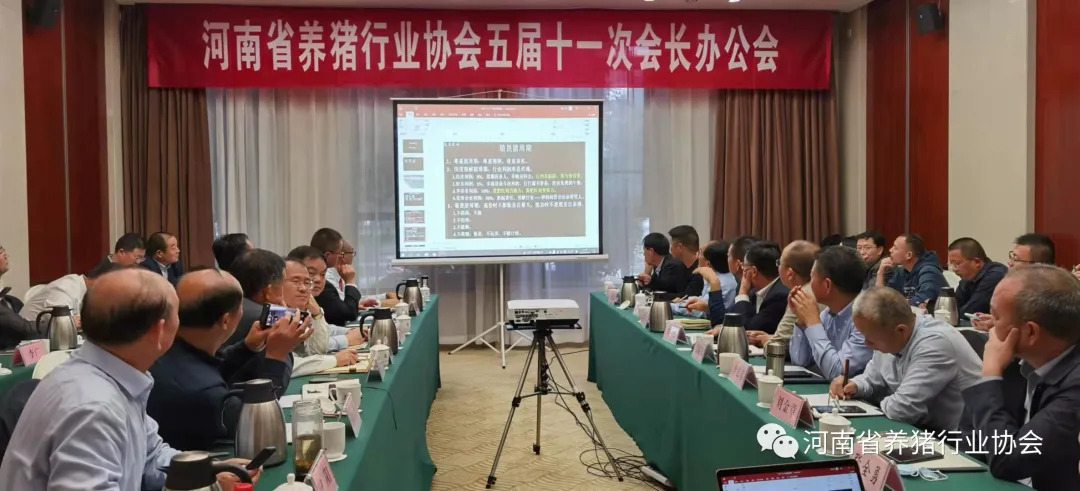 河南省养猪协会：牧原综合成本5.1元！低行情可能要持续5年？