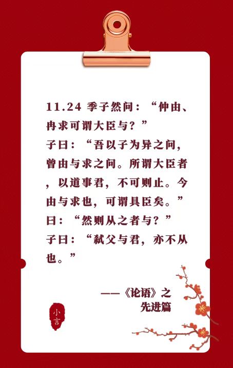 2021.11.2-今日猪价多省上涨,养猪头均亏损80元已接近成本,新技术25分钟即可检出猪蓝耳病毒,喜事连连......