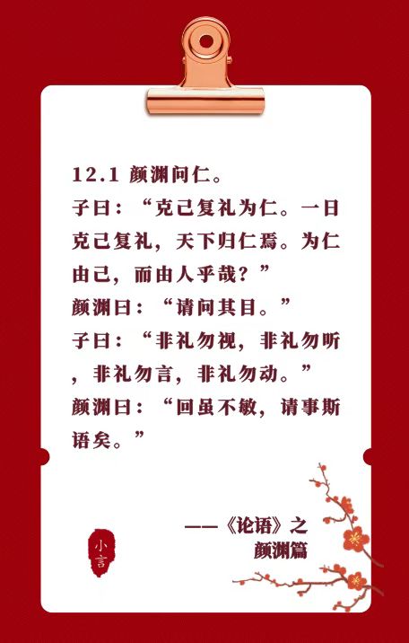 2021.11.5-今日猪价上涨,川渝突破9元,官方称预计到明年年初才能调整到合理的水平,牧原生猪养殖最优成本5.25元/斤