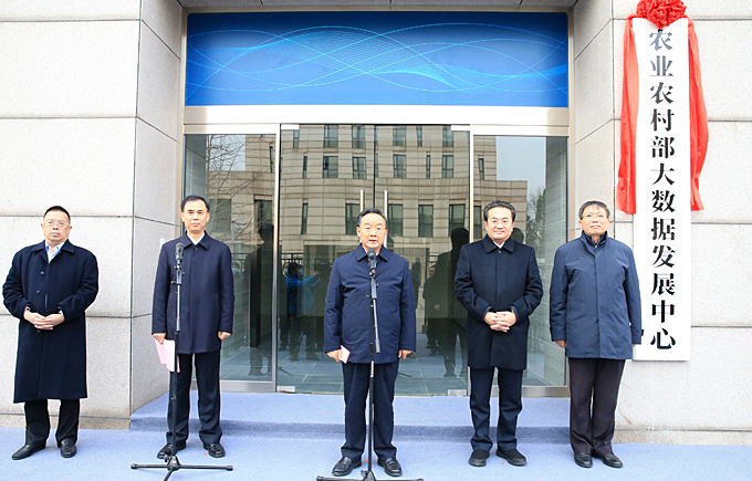 2021.11.20-今日猪价全国多地平稳，西南下跌，猪肉价格连续上涨6周，天邦上半年经营冒进行为原来是这样的