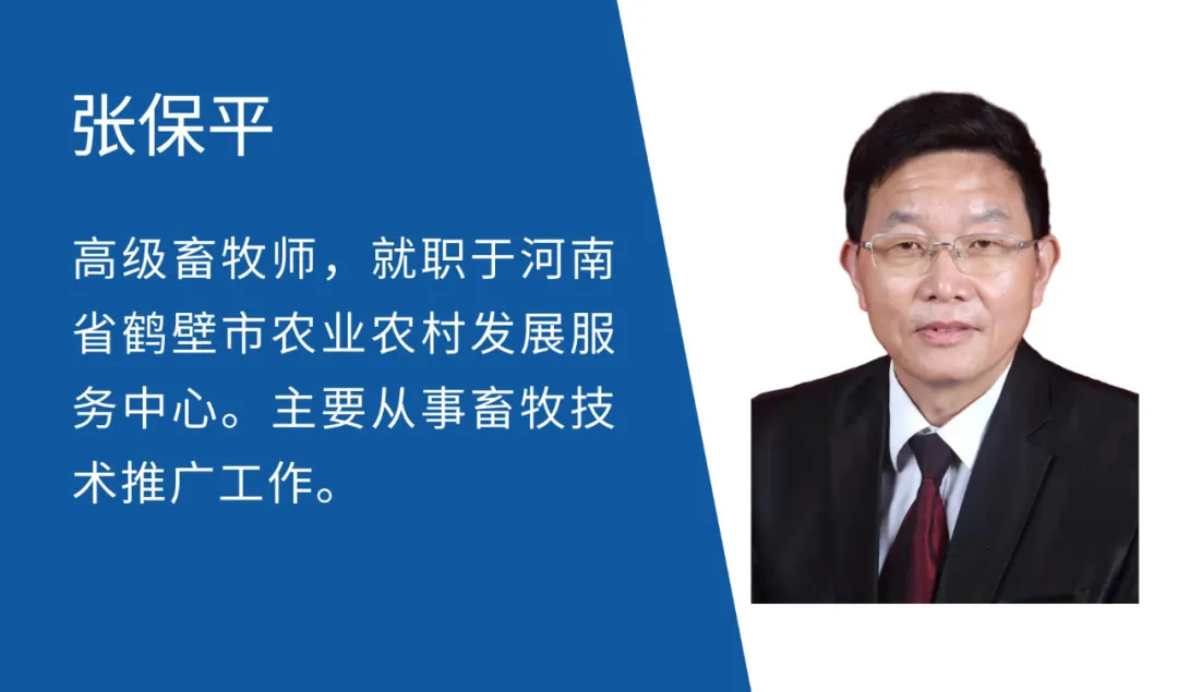 “网红”猪场的防非“密码”，参观者源源不断，遭到质疑——在此为你答疑解惑